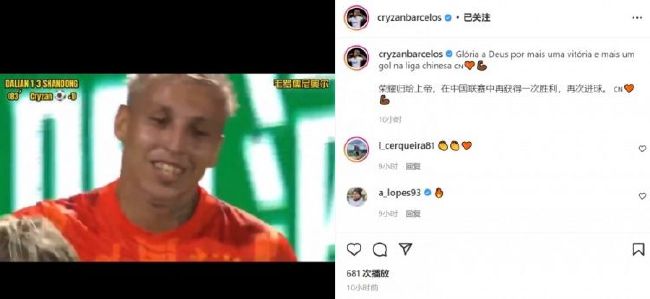 在接受Football Focus采访时，曼城中场罗德里表示，这个赛季唯一可能失败的只有曼城。